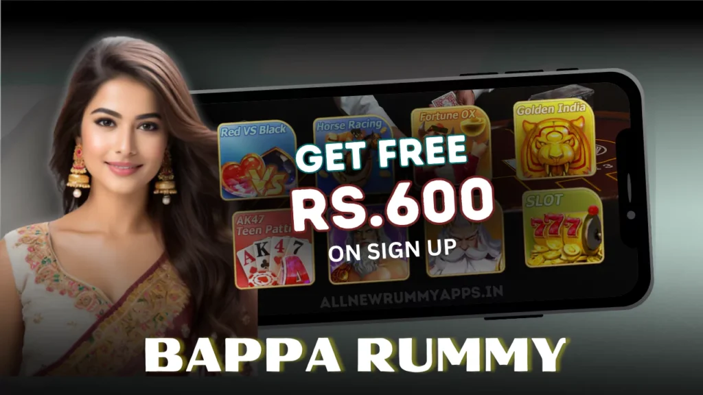 Bappa Rummy