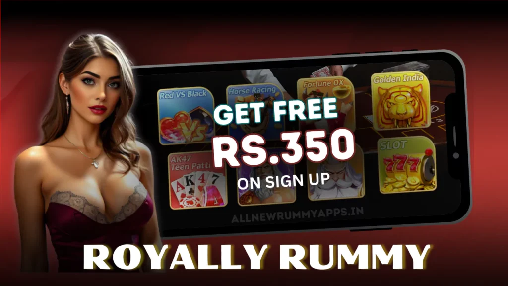 Royally Rummy