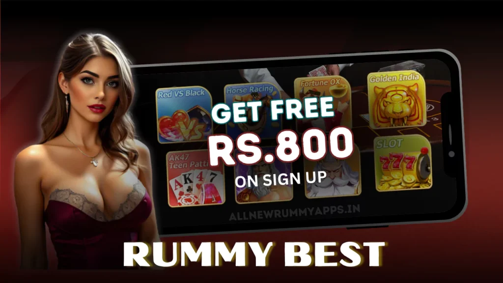 Rummy Best