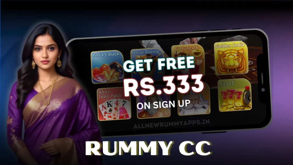 Rummy CC