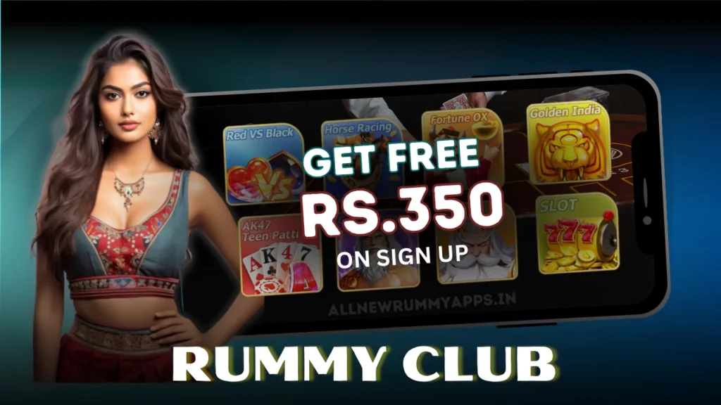 Rummy Club