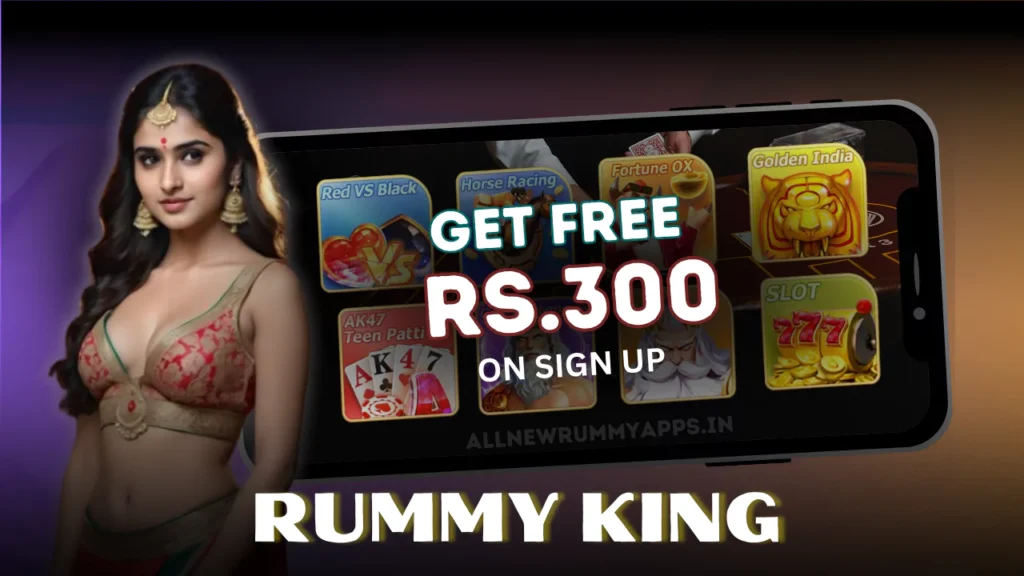 Rummy King