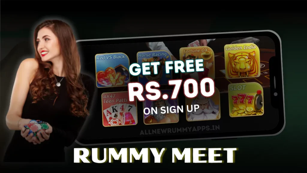 Rummy Meet