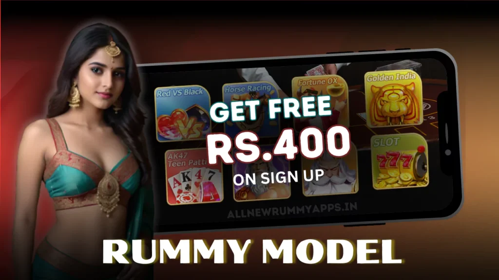 Rummy Model