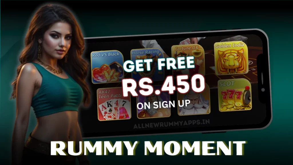 Rummy Moment