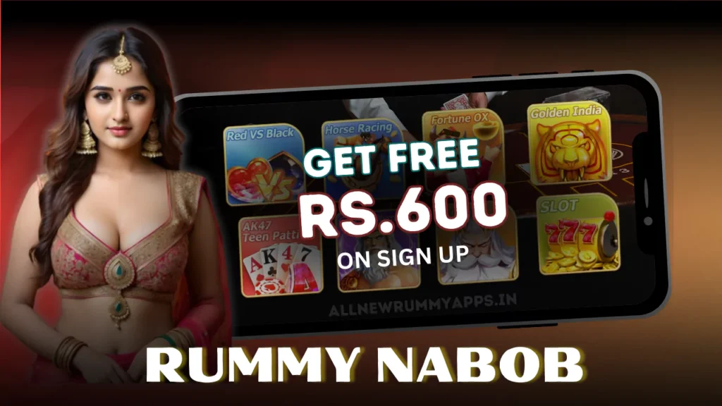 Rummy Nabob