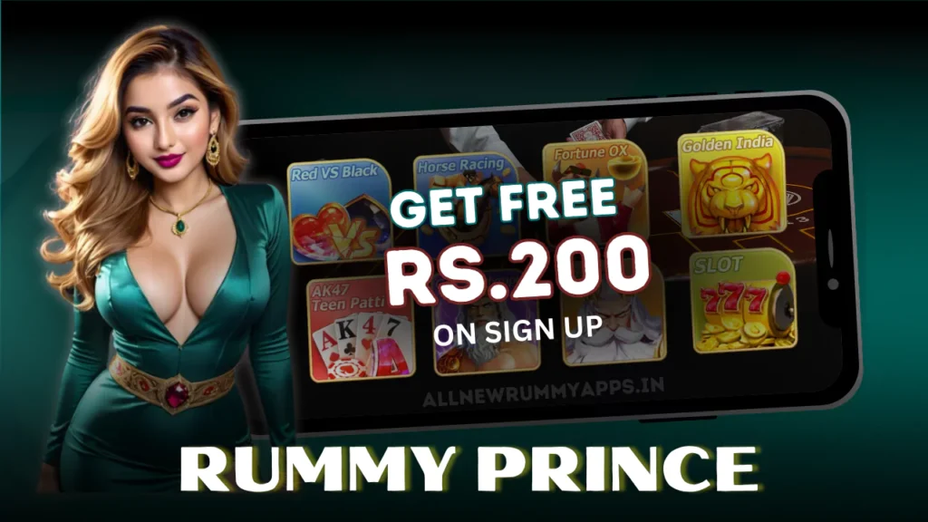 Rummy Prince