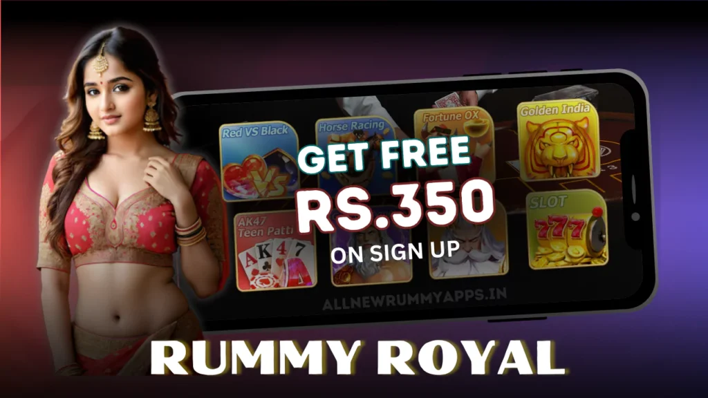 Rummy Royal