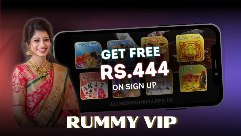 Rummy VIP