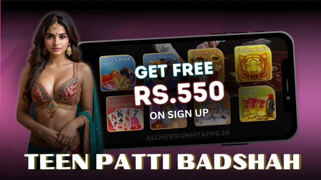 Teen Patti Badshah