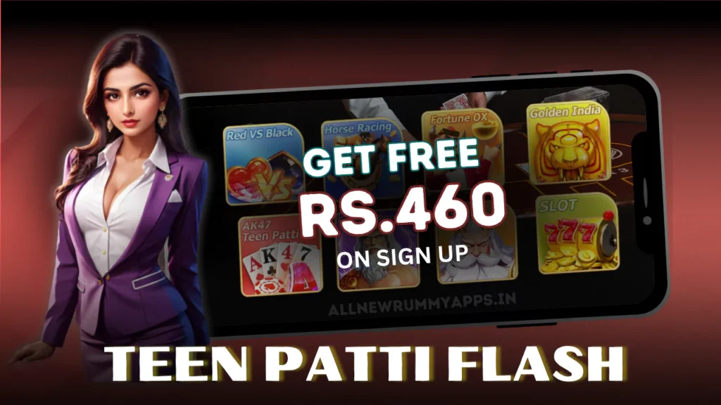 Teen Patti Flash