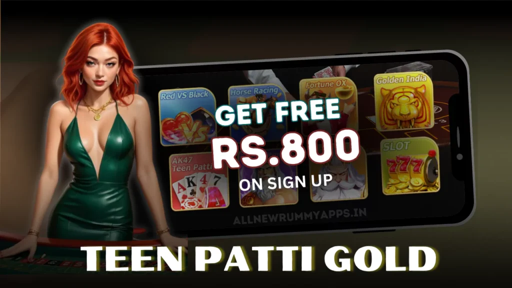 Teen Patti gold