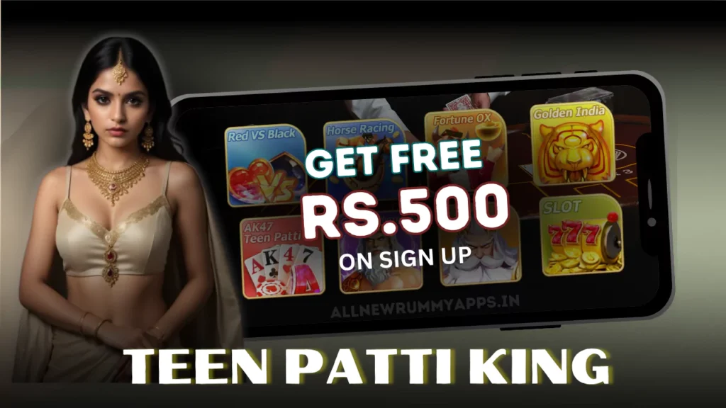 Teen Patti King