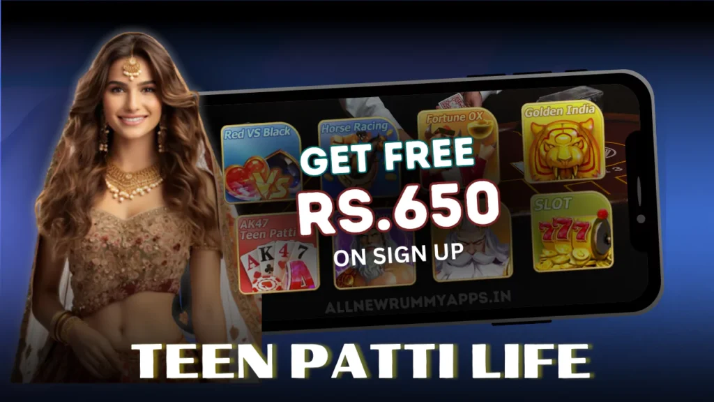 Teen Patti Life