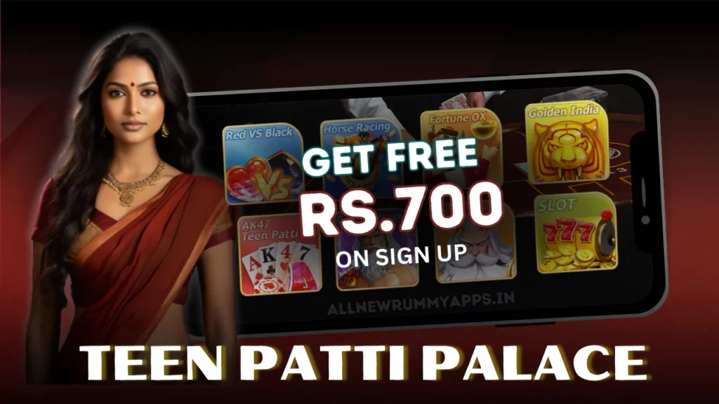 Teen Patti Palace