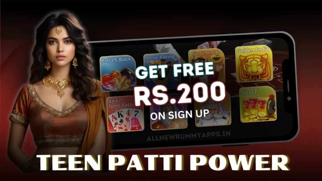 Teen Patti Power