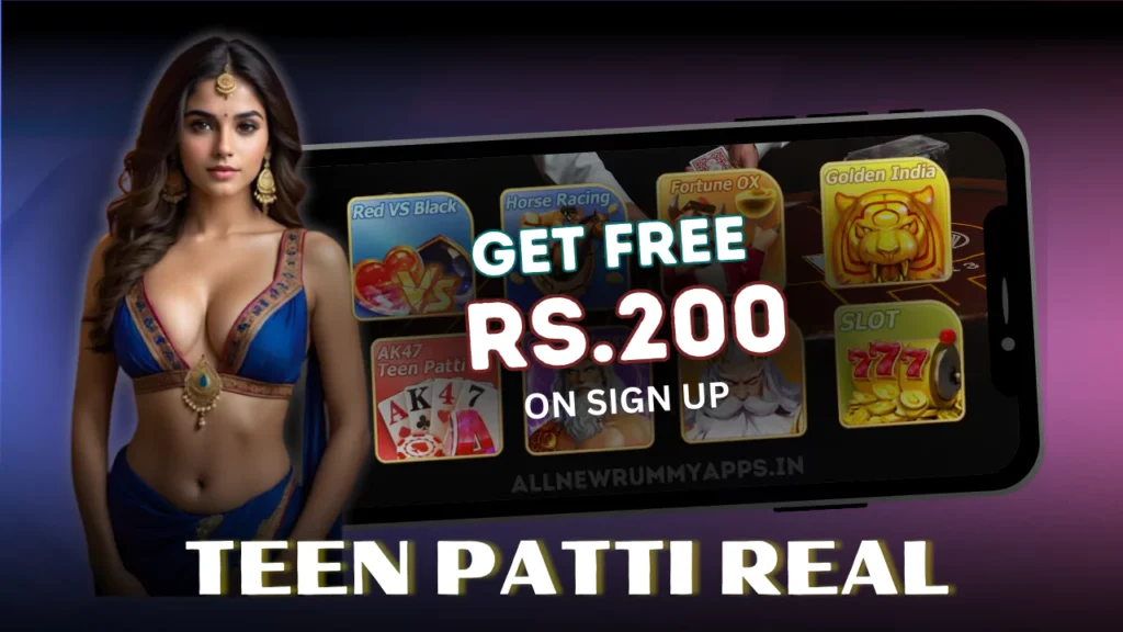 Teen Patti Real