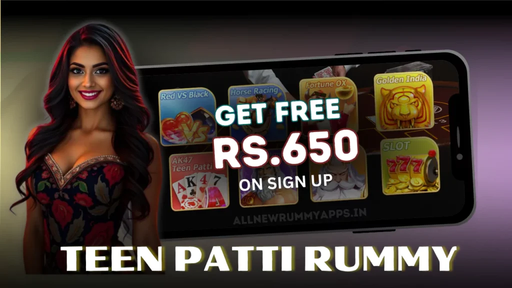 Teen Patti Rummy