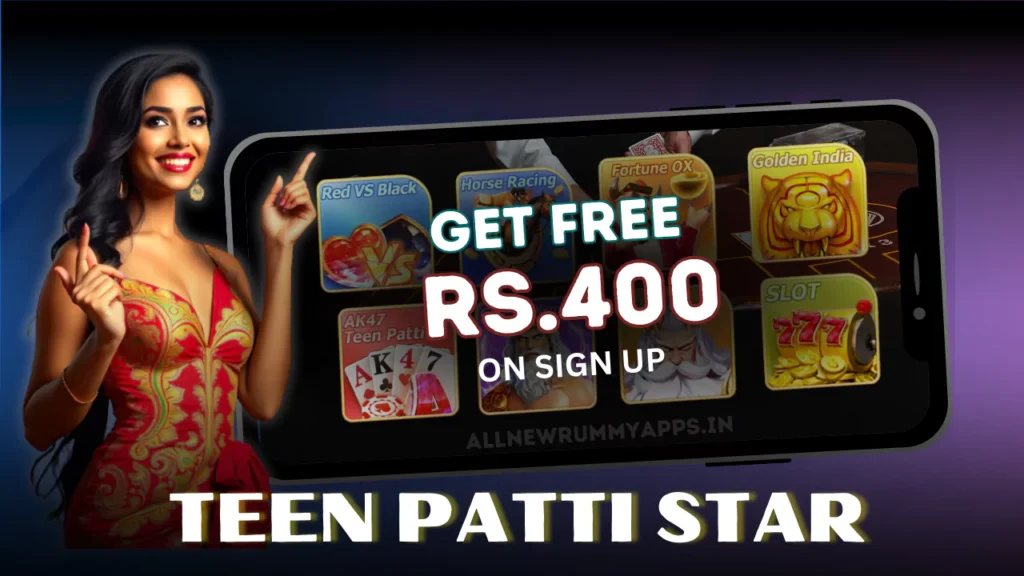 Teen Patti Star