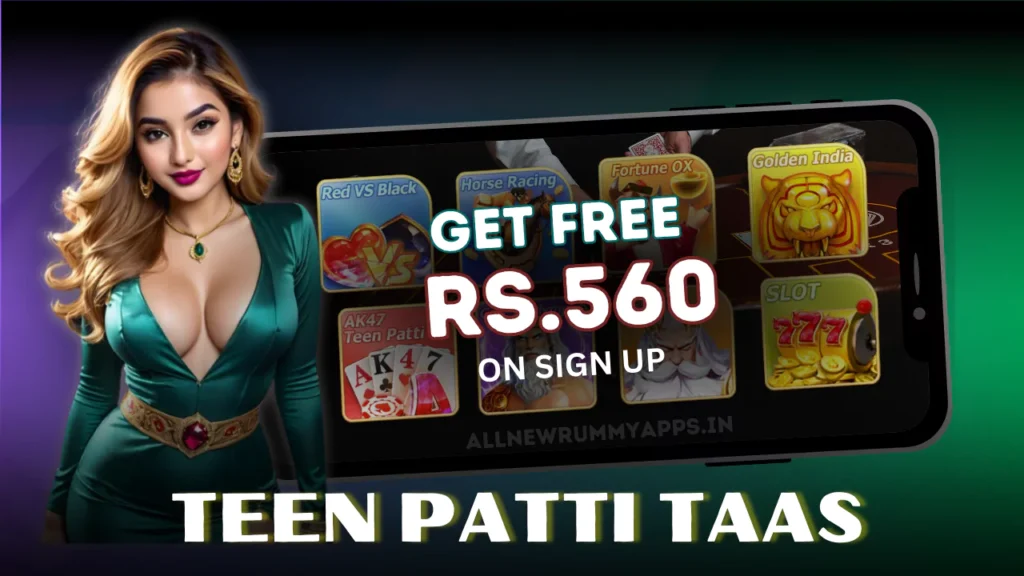 Teen Patti Taas