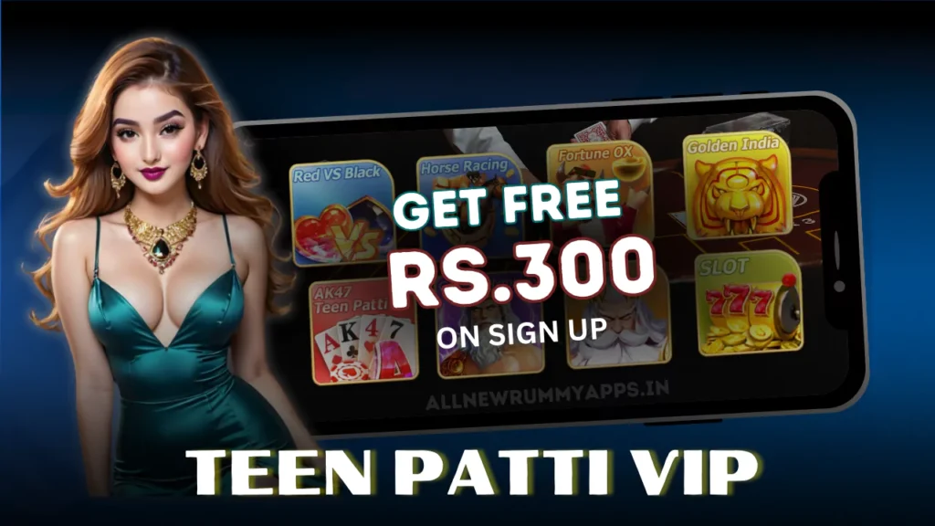 Teen Patti Vip