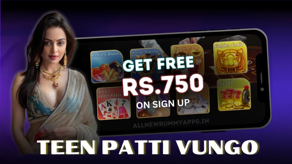 Teen Patti Vungo