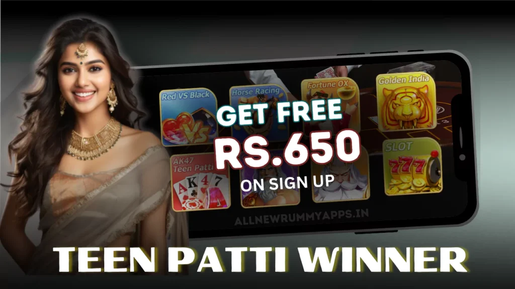 Teen Patti Winner