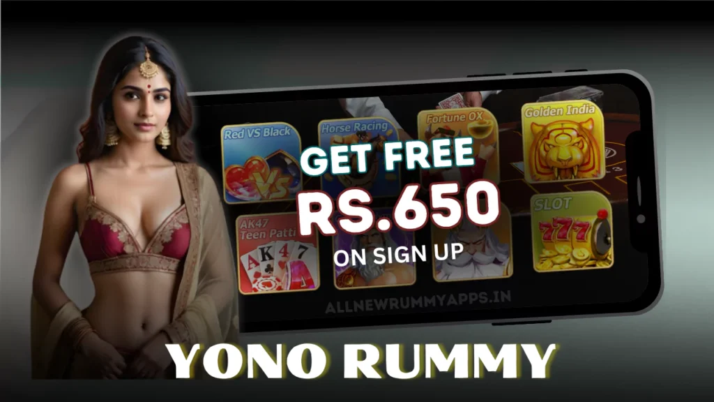 Yono Rummy